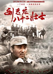 久草精品视频